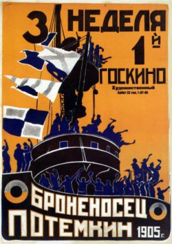 poster Battleship Potemkin