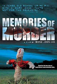 poster Memories of Murder