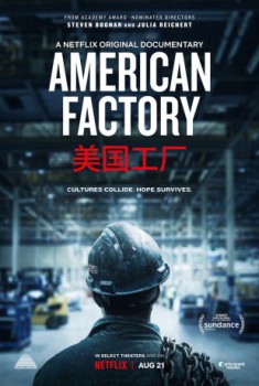 poster American Factory