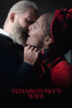 poster Tchaikovsky’s Wife