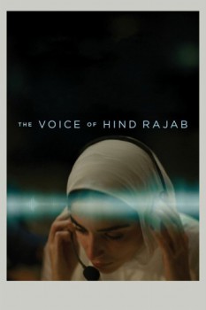 poster The Voice of Hind Rajab&nbsp;&nbsp;(2025)