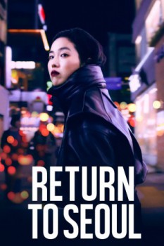 poster Return to Seoul  (2022)