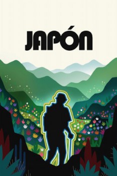 poster Japón&nbsp;&nbsp;(2003)