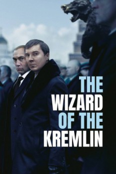 poster The Wizard of the Kremlin&nbsp;&nbsp;(2026)